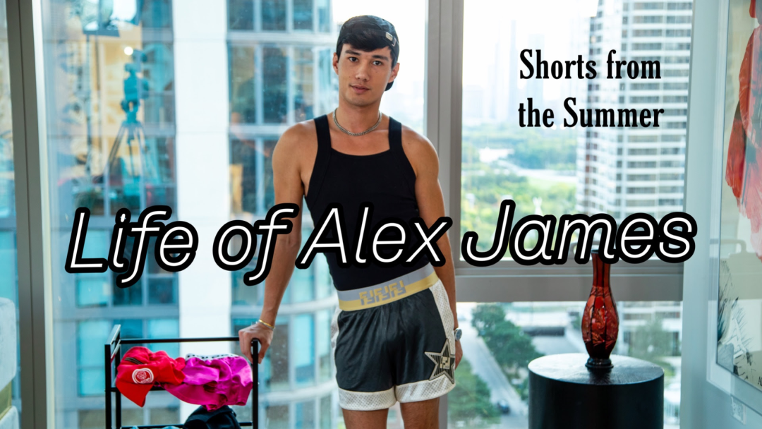 Shorts from the Summer