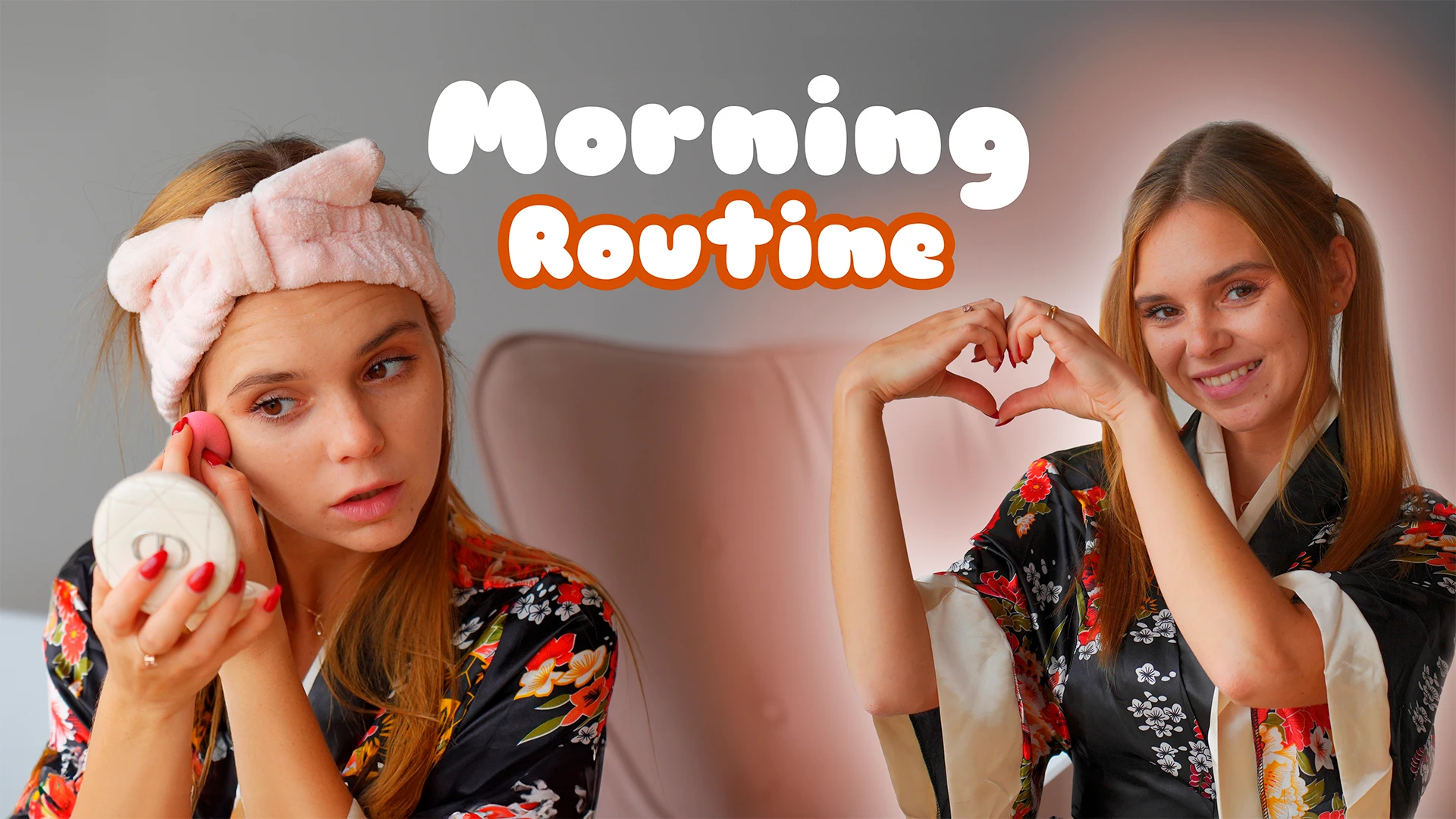 My Everyday Morning Routine