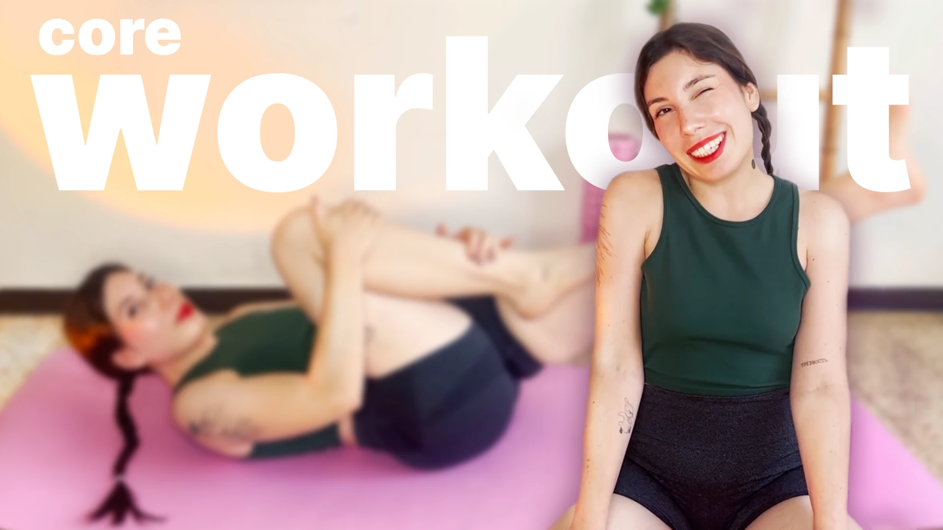 My Home Core Workout