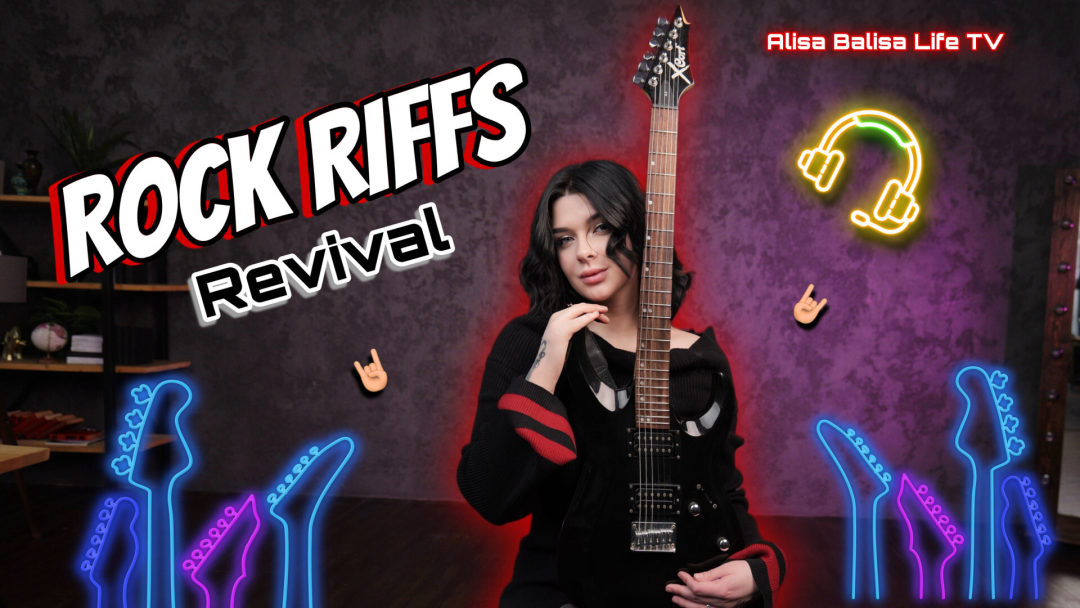 Rock Riffs Revival