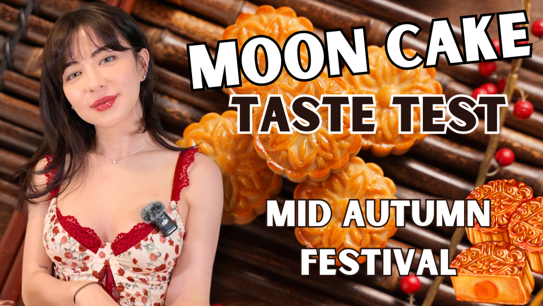 Mooncake Magic: Tasting & Traditions
