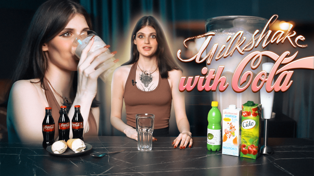 Milkshake with Cola