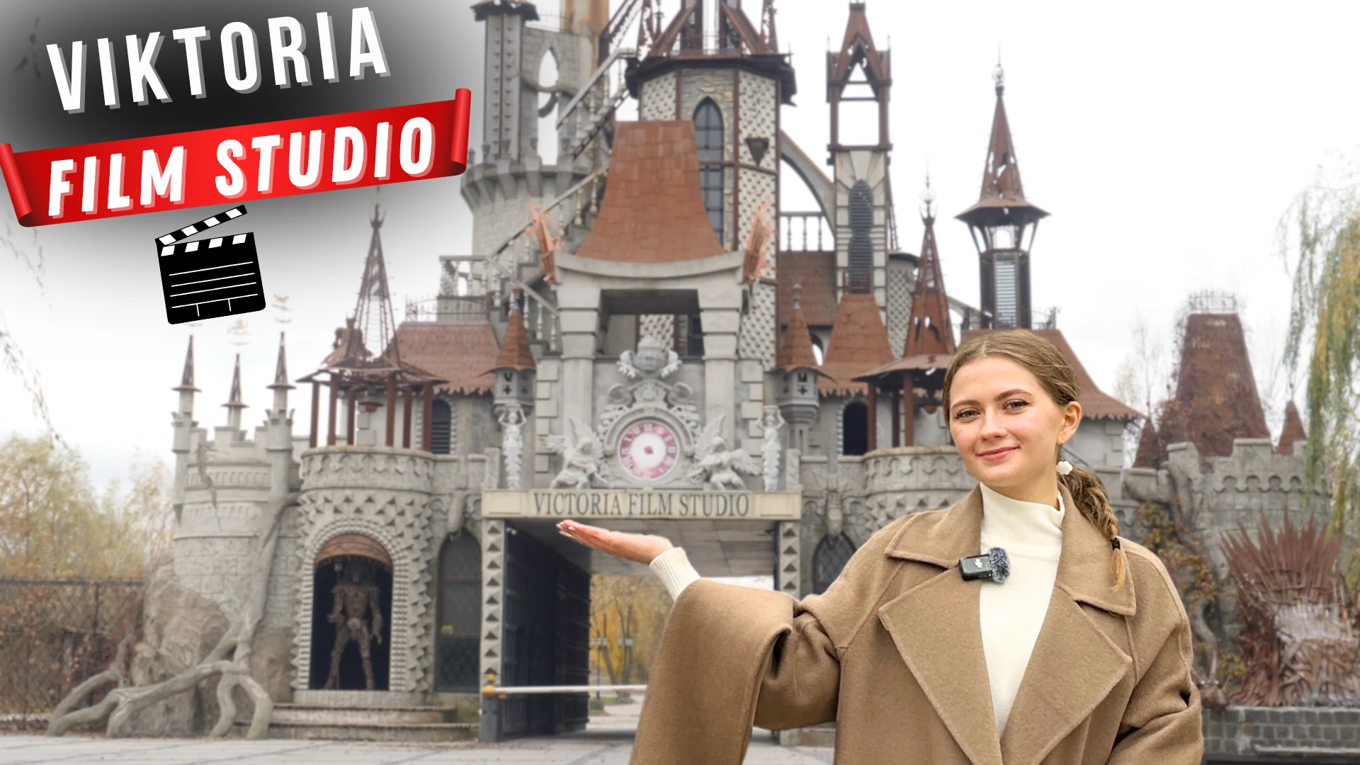 Viktoria Film Studio